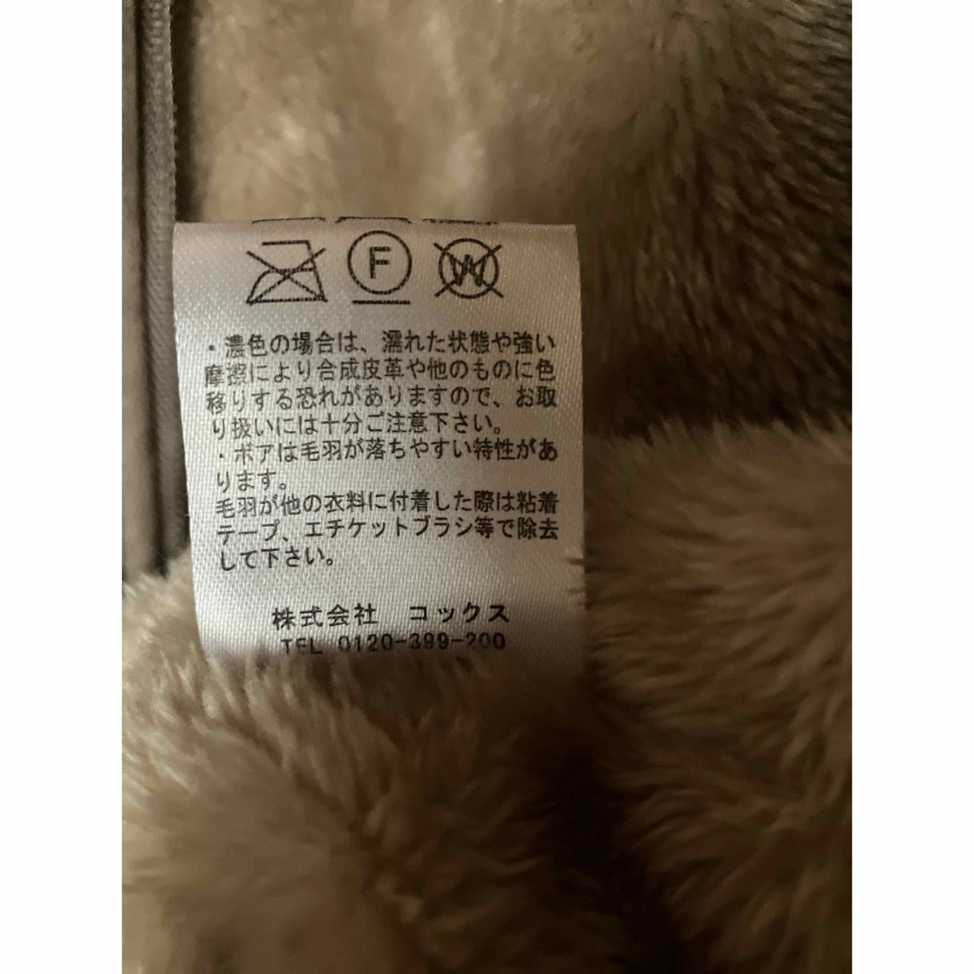ikka(イッカ)のブルゾン レディースのジャケット/アウター(ブルゾン)の商品写真
