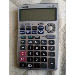 カシオ(CASIO)のカシオ　電卓(オフィス用品一般)