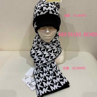 マイケルコース(Michael Kors) マフラー/ショール(レディース)の通販