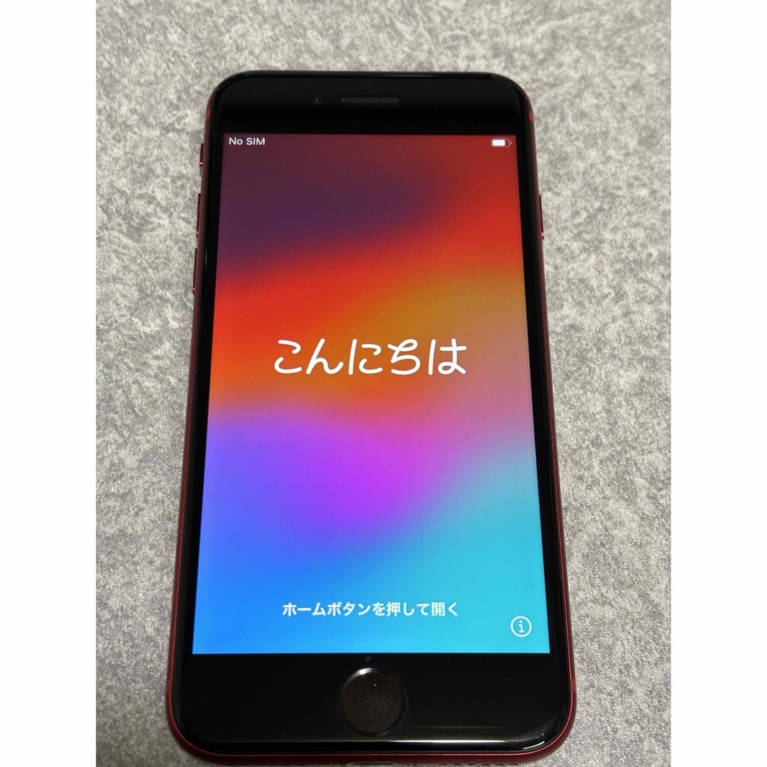 iPhone se2 レッド 赤 RED 128GB SIMフリー 本体 端末