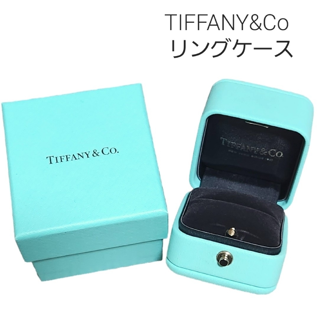 リアルサープラス! - その他 TIFFANY&Co. 空箱 ティファニー リアルサープラス! - その他 TIFFANY&Co. 空箱 ティファニー