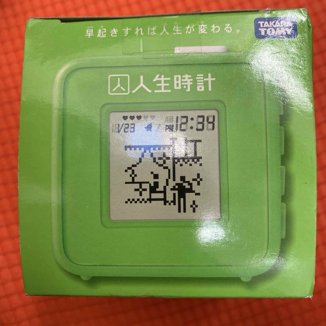 Takara Tomy(タカラトミー)の未開封 目覚まし時計 タカラトミー 人生時計 グリーン 時計 インテリア/住まい/日用品のインテリア小物(置時計)の商品写真