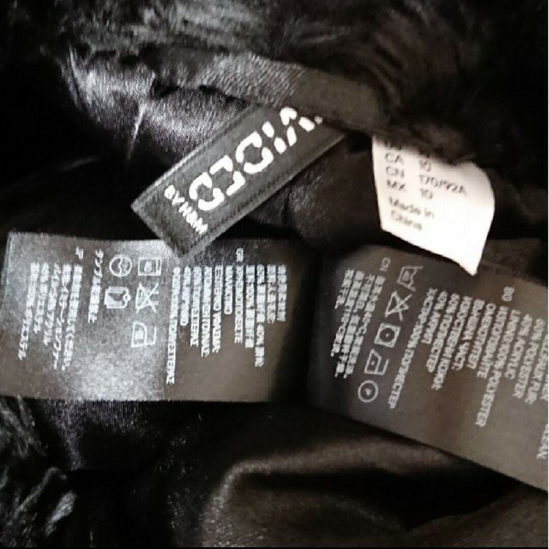H&M(エイチアンドエム)のエコファーコート レディースのジャケット/アウター(毛皮/ファーコート)の商品写真