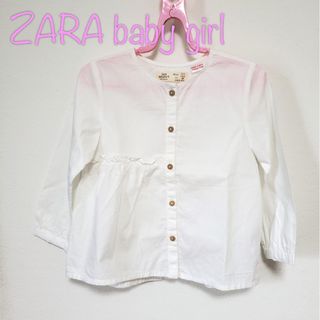 ザラキッズ(ZARA KIDS)の【98】ザラ　ベイビー　長袖　ブラウス(ブラウス)