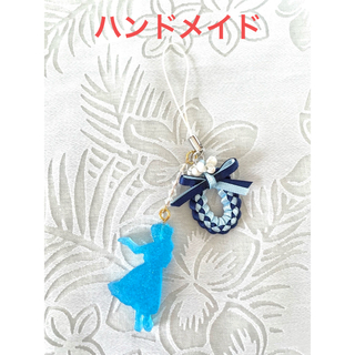 ハワイアン　ブルー　フラガール　水色×紺リボンレイ　ストラップ　シェル付き(キーホルダー/ストラップ)