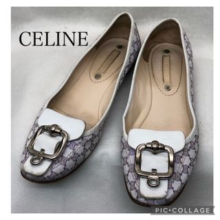 セリーヌ(celine)のCELINEセリーヌ　トリオンフ柄　ローヒール　パンプス　22cm(ハイヒール/パンプス)