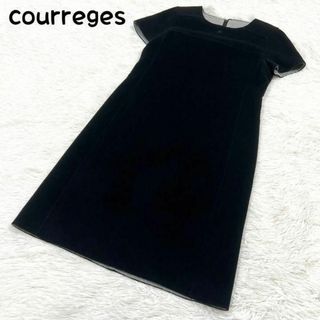 ご専用‼️美品♢courregesワンピース