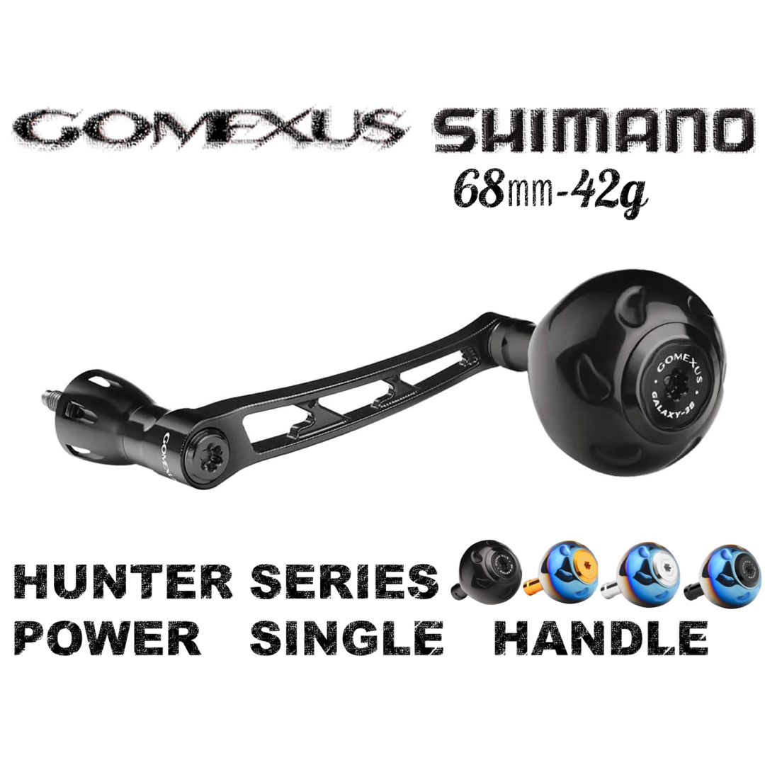 GOMEXUS(ゴメクサス)のゴメクサス　68mm HUNTER シマノ　ヴァンキッシュ　エクスセンス スポーツ/アウトドアのフィッシング(リール)の商品写真