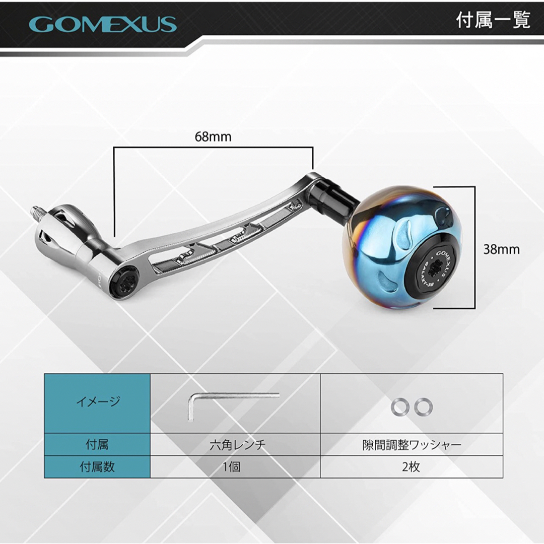 GOMEXUS(ゴメクサス)のゴメクサス　68mm HUNTER シマノ　ヴァンキッシュ　エクスセンス スポーツ/アウトドアのフィッシング(リール)の商品写真