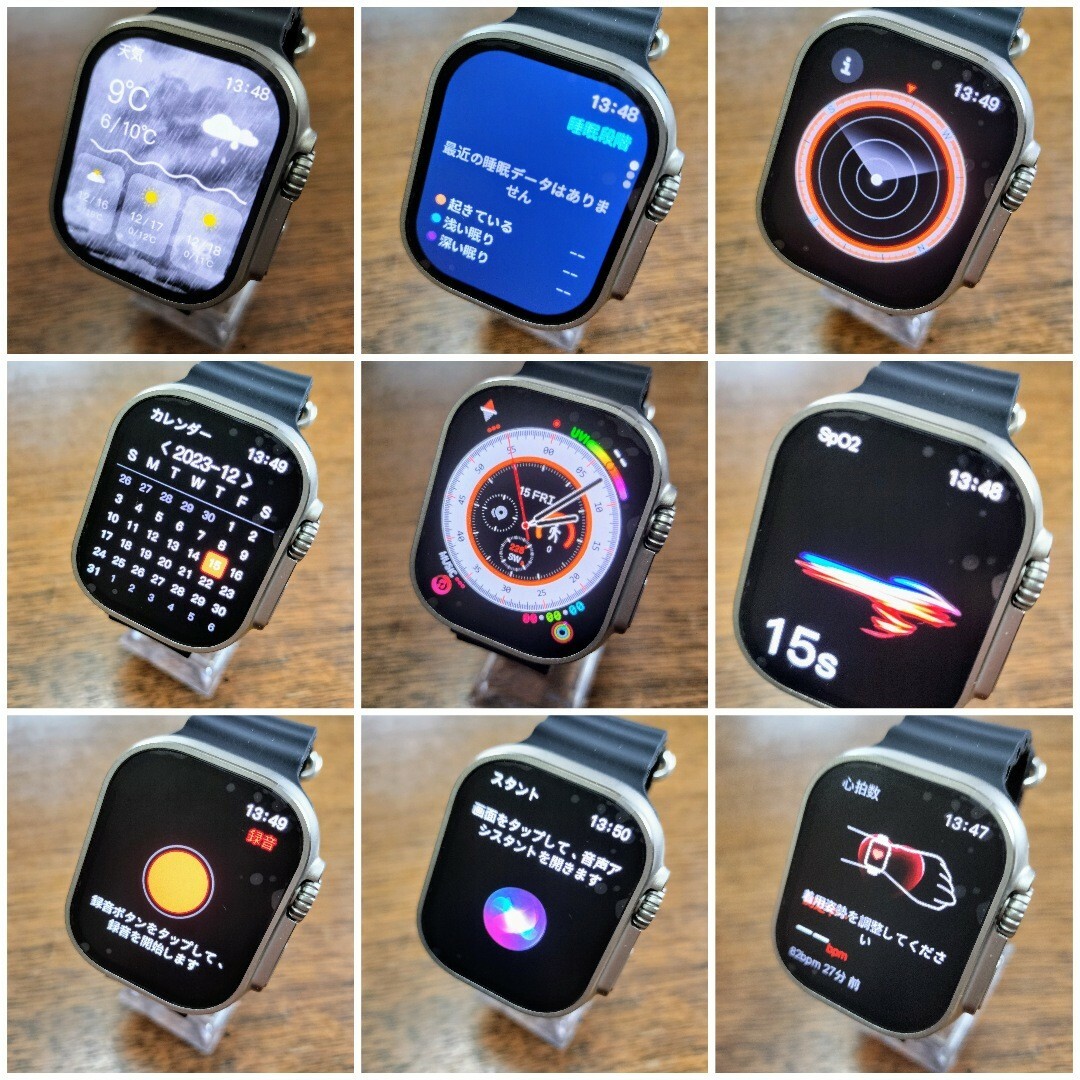 【新品】Hello Watch 3+ プラス (進化形スマートウォッチ最新型) 【新品】Hello Watch 3+ プラス (進化形スマートウォッチ最新型)