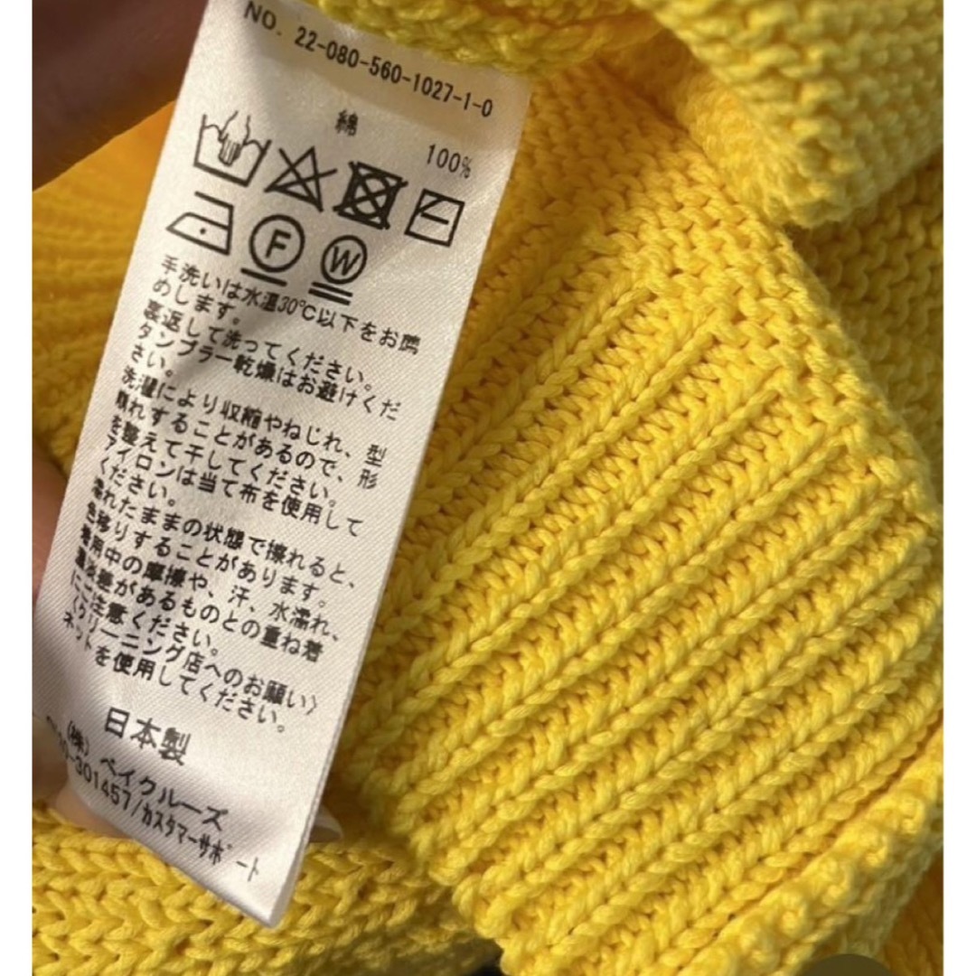 L'Appartement DEUXIEME CLASSE(アパルトモンドゥーズィエムクラス)のL'Appartement GENTLEMAN KNIT  極美品 レディースのトップス(ニット/セーター)の商品写真