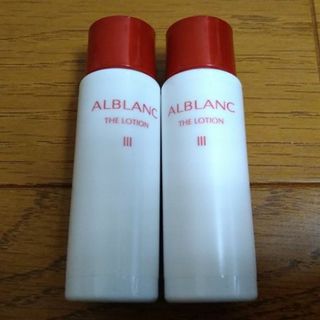 ソフィーナアルブラン(SOFINA ALBLANC)のアルブラン☆ALBLANC☆ローションⅢe☆化粧水☆30ml×2本☆未開封(化粧水/ローション)