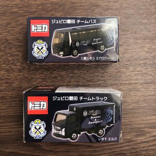 タカラトミー(Takara Tomy)のジュビロ磐田 限定トミカ チームバス トラック(ミニカー)