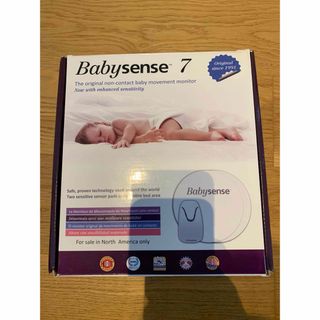 Babysense 7(その他)