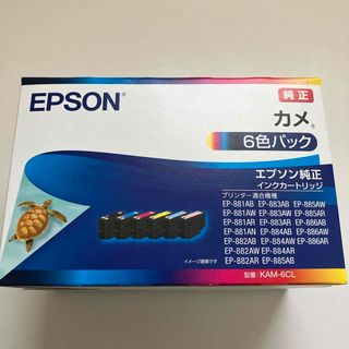 エプソン(EPSON)のエプソン インク KAM-6CL カメ EP-881Aシリーズ 6色(その他)