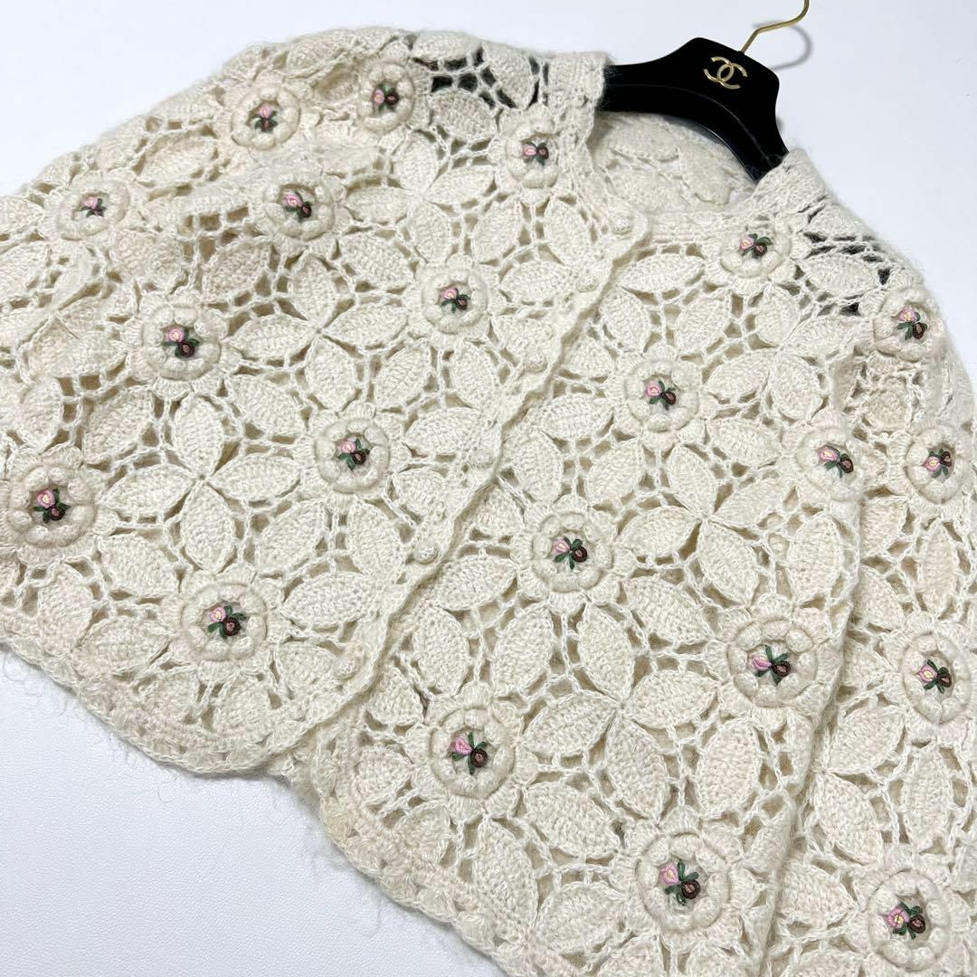 カーディガン 透かし編み 花柄 刺繍 オフホワイト アイボリー ウール Lサイズ