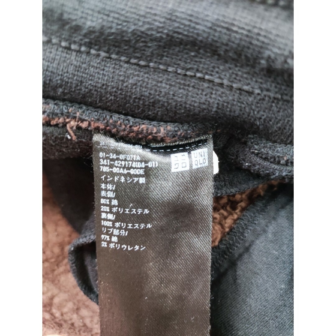 UNIQLO(ユニクロ)のユニクロ　超極暖　スウェットパンツ　マフラー メンズのトップス(Tシャツ/カットソー(七分/長袖))の商品写真