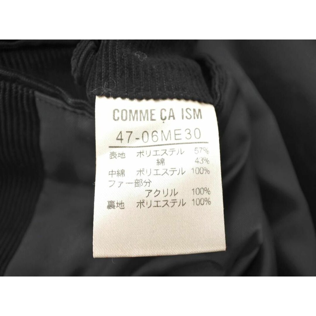 COMME CA ISM(コムサイズム)のコムサイズム コーデュロイ コート sizeL/黒  ◇■ メンズ メンズのジャケット/アウター(その他)の商品写真