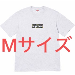 60cm身幅ウジョー Ujoh コットン ボックスシルエットTシャツ カットソー M HE8