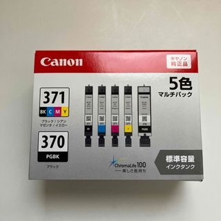 Canon - キヤノン　CANON　「純正」インクタンク　５色　BCI-371+370/5MP