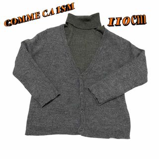 コムサイズム(COMME CA ISM)のコムサイズム☆子供服110☆セットアップ(ニット)