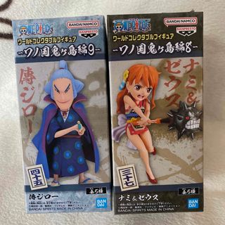 【新品】ワンピース ワーコレ フィギュア ナミ＆ゼウス 傳ジロー ２種セット(アニメ/ゲーム)