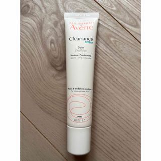 Avene - アベンヌクリナンスエクスペールエルマジョン乳液