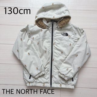 ザノースフェイス(THE NORTH FACE)のTHE NORTH FACE キッズ アウター ボア ジャンパー(ジャケット/上着)