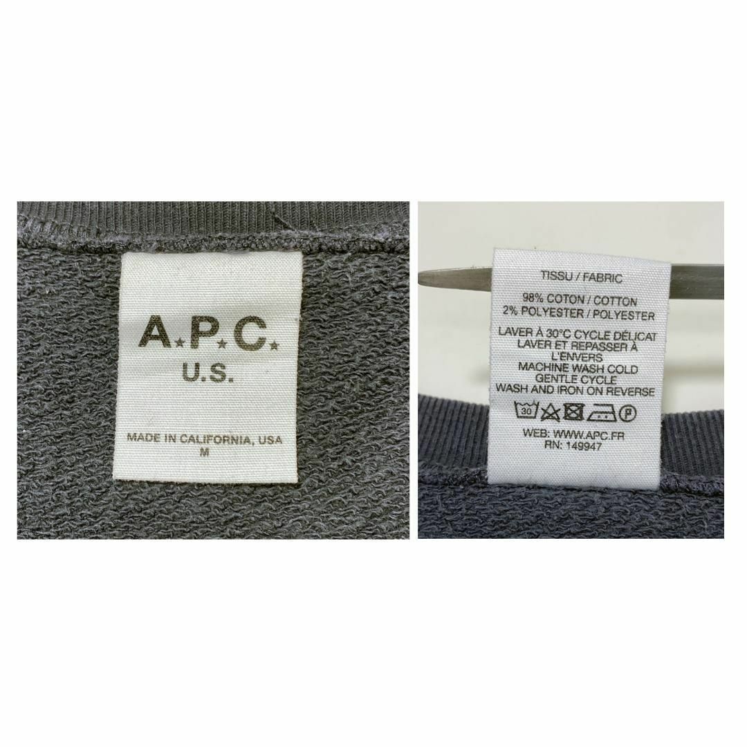 A.P.C(アーペーセー)のA.P.C アーペーセー USA アメリカ製 スウェット 古着 M 黒 (炭色) メンズのトップス(スウェット)の商品写真