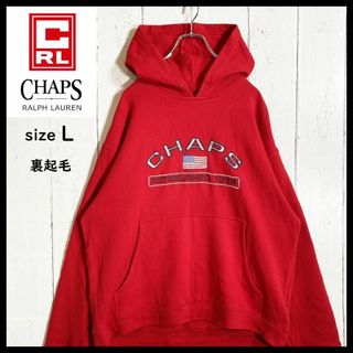 CHAPS - チャップス CHAPS ラルフローレン 刺繍ロゴ パーカー 90s 古着 L 赤