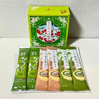 煎茶 明星 静岡ハラダ製茶 (100g/2袋）の通販｜ラクマ