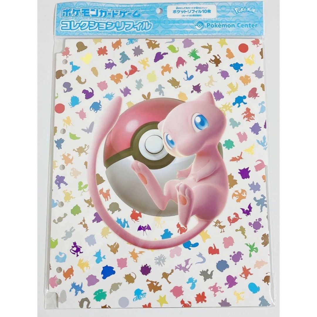 ポケモン151コレクションリフィル2個