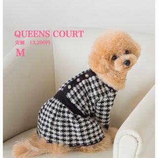 新品【QUEENS COURT 】ドッグウェア　千鳥柄ワンピース  ブラック　Ｍ