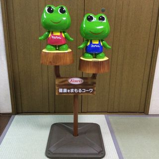 ケロちゃんコロちゃん喋る販促品　作動確認済み　最終お値下げ　ソフビ人気上昇中❣️(キャラクターグッズ)