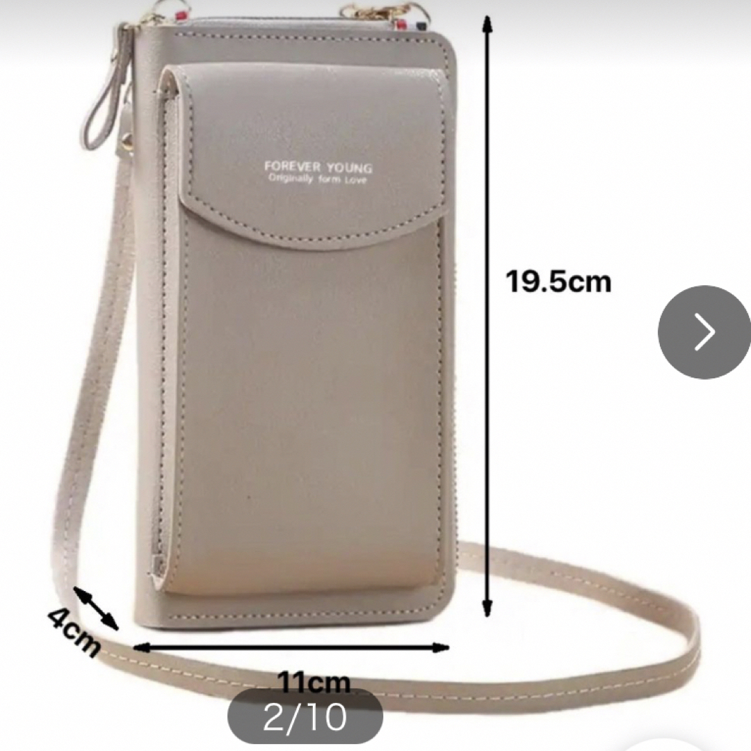 お財布ショルダー  レディースのバッグ(ショルダーバッグ)の商品写真