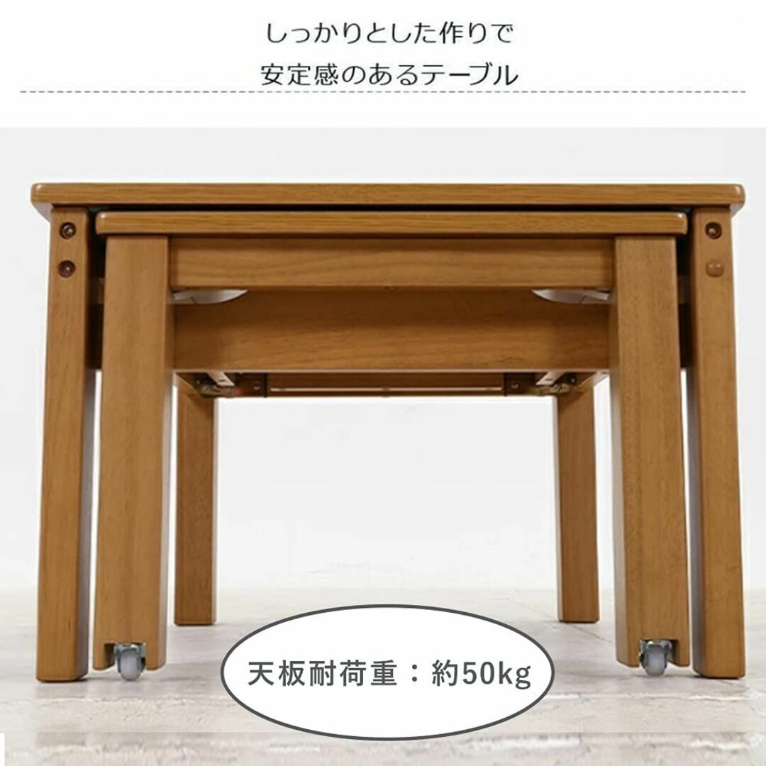 【色: ホワイト】アイリスプラザ 伸縮センターテーブル W100-180 RPE インテリア/住まい/日用品の机/テーブル(その他)の商品写真
