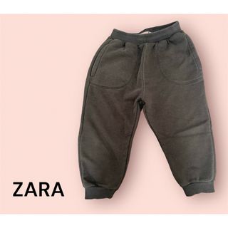 ザラキッズ(ZARA KIDS)のZARA kids スウェットパンツ(パンツ/スパッツ)