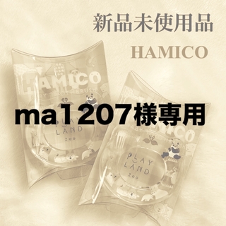 ハミコ(HAMICO)の新品未使用】HAMICO ベビー歯ブラシ×2点(歯ブラシ/歯みがき用品)