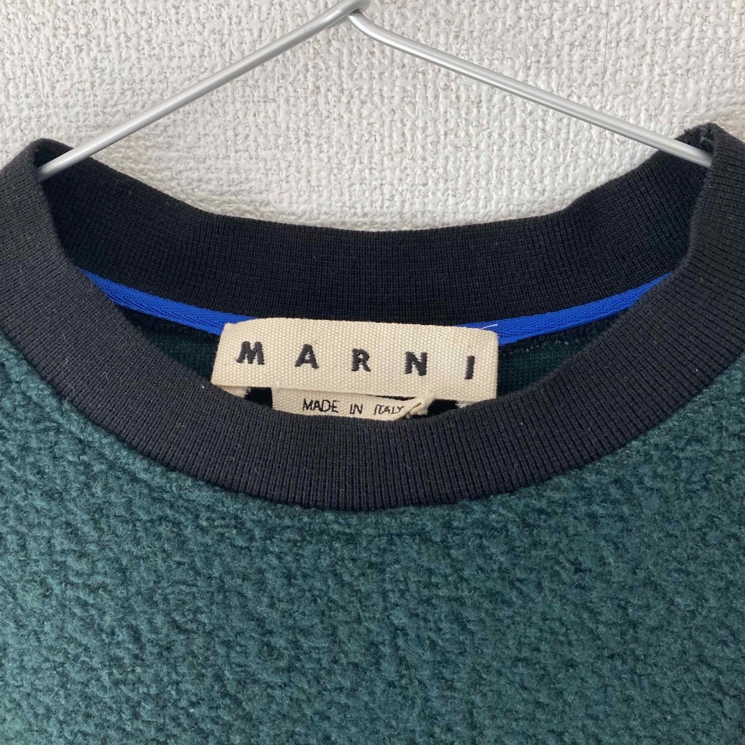 Marni(マルニ)のMARNI マルニ プルオーバー ニット セーター モスグリーン メンズのトップス(ニット/セーター)の商品写真