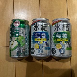 キリン(キリン)の酎ハイ氷結3種類24本セット！(リキュール/果実酒)