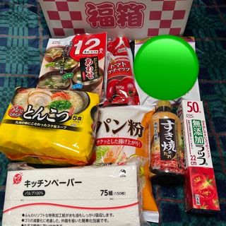 食品，日用品詰め合わせ　７点クッキー１３枚画像９枚目(その他)