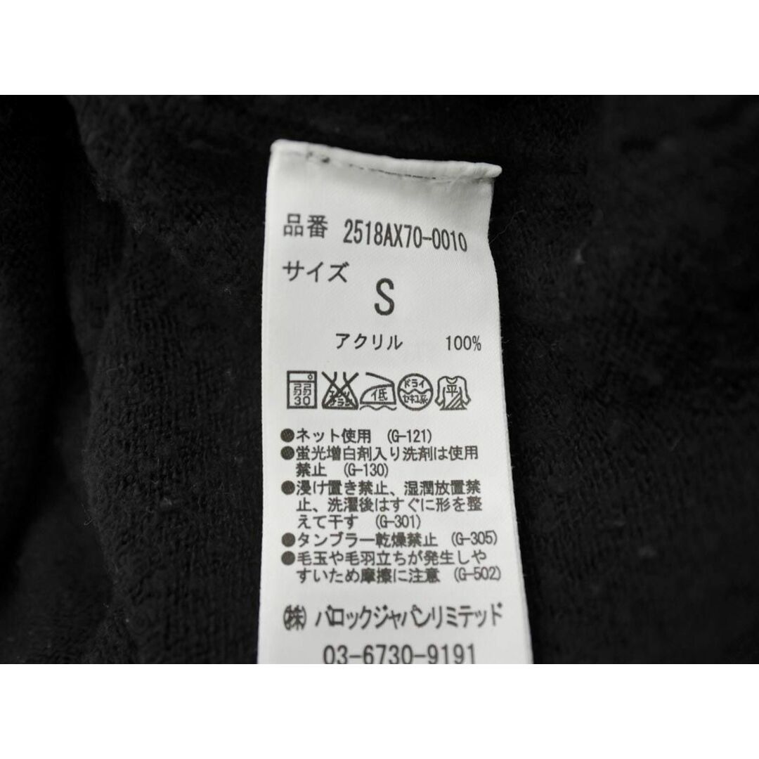 moussy(マウジー)のAZUL basic アズールバイマウジー Vネック ニット セーター sizeS/黒 ◇■ レディース レディースのトップス(ニット/セーター)の商品写真