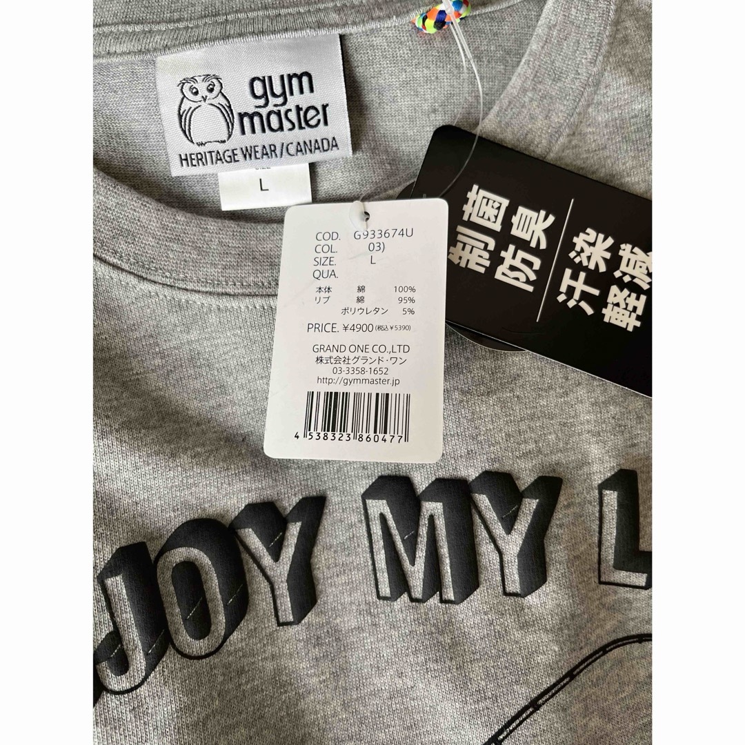 GYM MASTER(ジムマスター)のmyself様専用　gym masterロンT メンズのトップス(Tシャツ/カットソー(七分/長袖))の商品写真