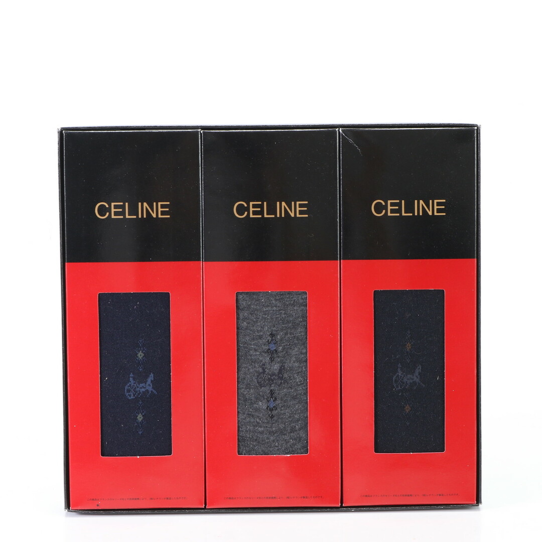 celine(セリーヌ)のセリーヌ まとめ 靴下 3点 セット ソックス ブラック グレー ネイビー メンズ レディース EEM H33-9 メンズの靴/シューズ(その他)の商品写真