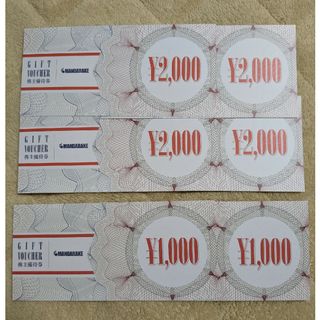 10000円分 まんだらけ 株主優待券(ショッピング)