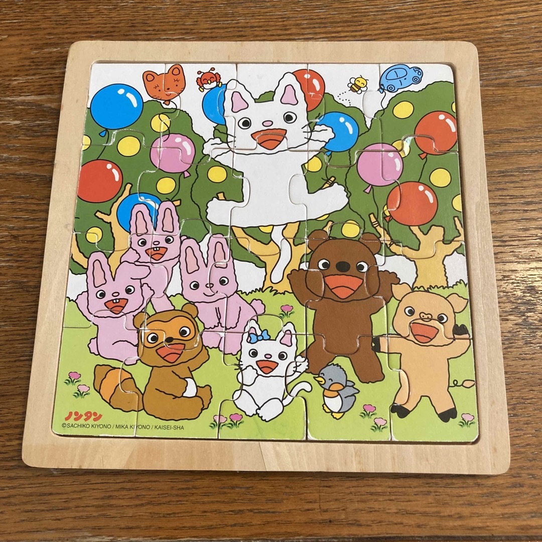 ノンタン　木のパズル キッズ/ベビー/マタニティのおもちゃ(知育玩具)の商品写真