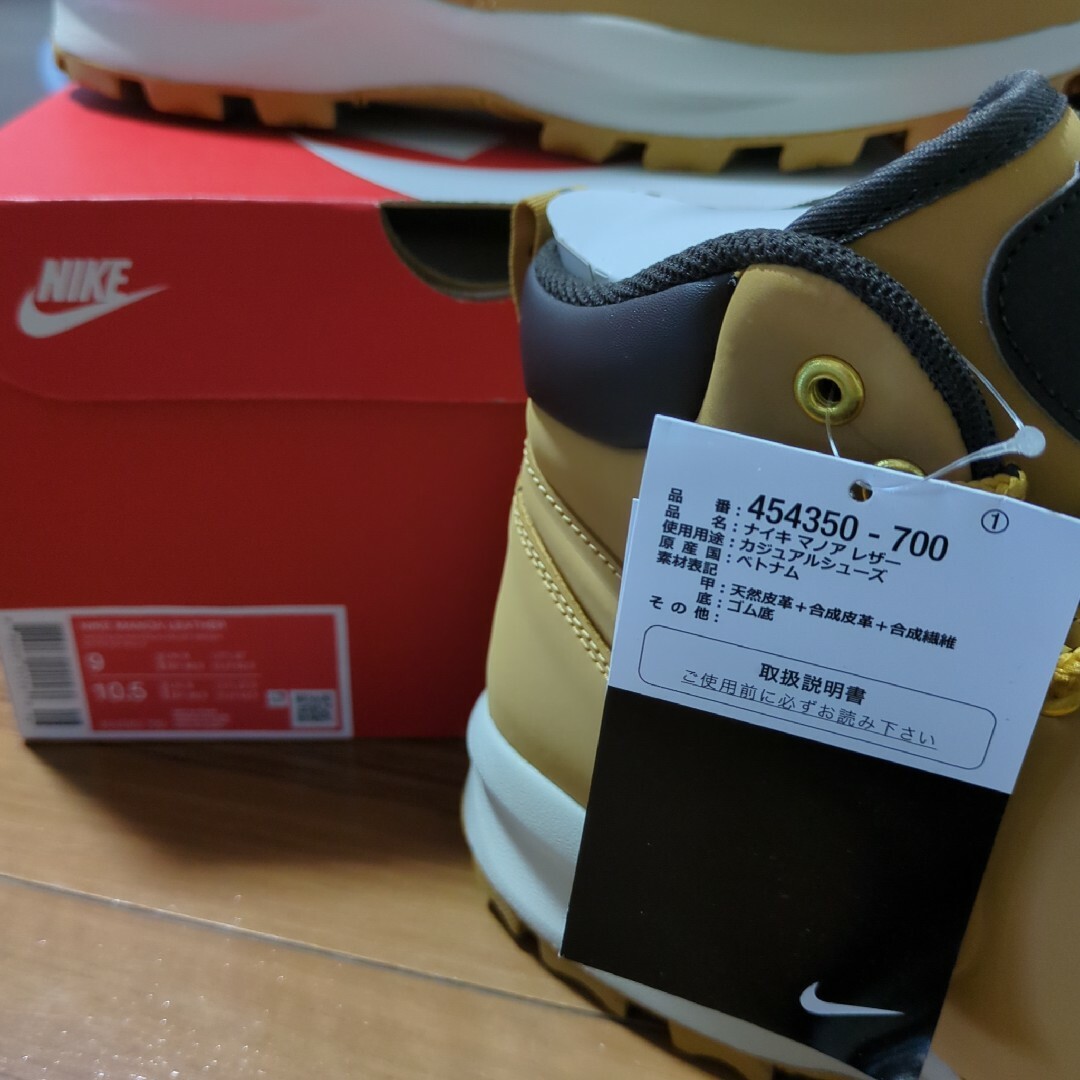 売れ筋がひ贈り物！ 新品未使用 ナイキ NIKE マノア レザースニーカー