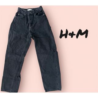 エイチアンドエム(H&M)のH&M ウエストデニム(パンツ/スパッツ)