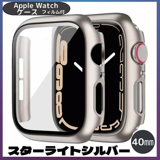 アップルウォッチ(Apple Watch)のAppleWatch カバー アップルウォッチ ケース 全シリーズ(腕時計)