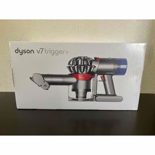 Dyson V7 Trigger＋ コードレス HH11MHA ダイソン 掃除機